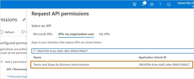 For reference, below is the result when the API is found in the Microsoft tenant.